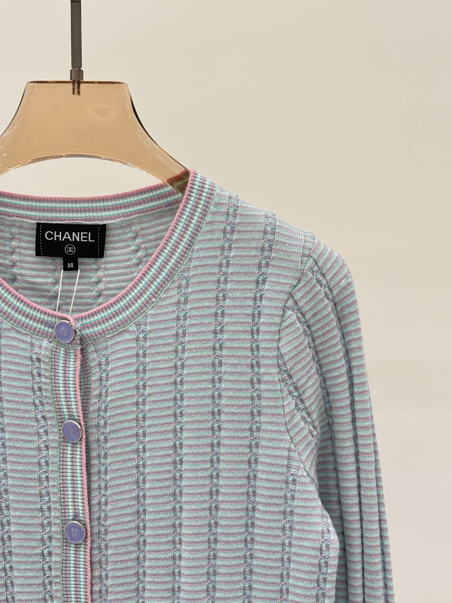 New striped knitted cardigan for early autumn 2025!