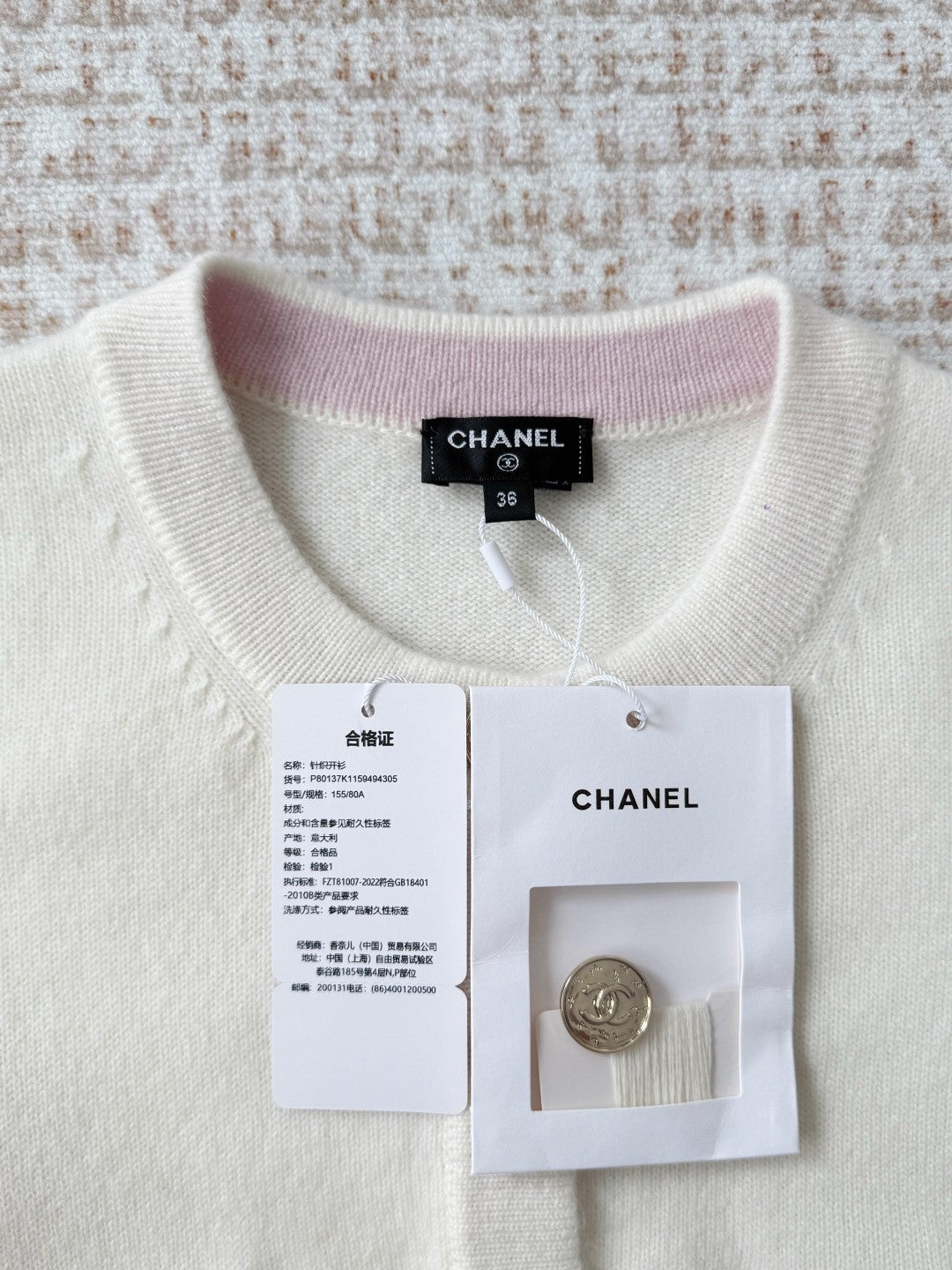 25 Autumn and Winter New Arrivals Long Knitted Cardigan